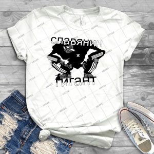 The Slav Giant 47 - Trending Shirt For Women Vintage Retro Tee For Men Kid's T-Shirt Handmade Shirt