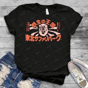 Tohoku T Shirt - Best Unisex Trending Handmade T-shirt Gift Idea For Men T-shirt For Woman