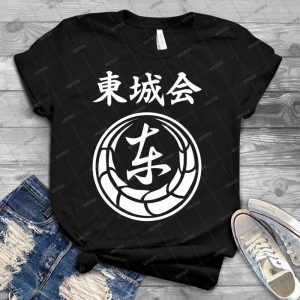 Tojo Clan Pride 30 - Best Unisex Trending Handmade T-shirt Gift Idea For Men T-shirt For Woman