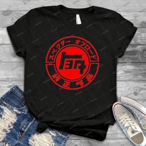 Toyota Land Cruiser Original 19 - Vintage Men's Shirt Tshirt For Women Classic Handmade Shirt Retro Graphic Tee