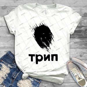 Trip T Shirt 47 - Trending Shirt For Women Vintage Retro Tee For Men Kid's T-Shirt Handmade Shirt