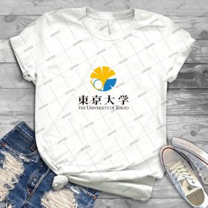 University Of Tokyo Logo - Gift Idea Shirt For Men Tee For Women Classic Retro Vintage Graphic T-Shirt