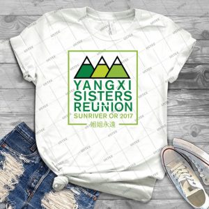 Yangxi Reunion 2017 - Best Unisex Trending Handmade T-shirt Gift Idea For Men T-shirt For Woman