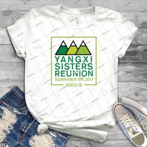 Yangxi Reunion 2017 - Gift Idea Shirt For Men Tee For Women Classic Retro Vintage Graphic T-Shirt