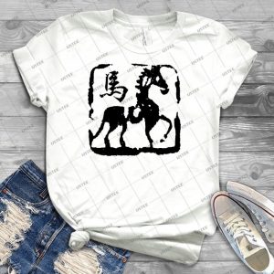 Year Of The Horse Abstract - Best Unisex Trending Handmade T-shirt Gift Idea For Men T-shirt For Woman