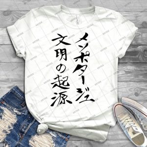Young Kousuke Funny Shirt-Hitorijime My Hero - Vintage Men's Shirt Tshirt For Women Classic Handmade Shirt Retro Graphic Tee