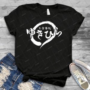 Yukihira Diner-Food Wars - Best Unisex Trending Handmade T-shirt Gift Idea For Men T-shirt For Woman
