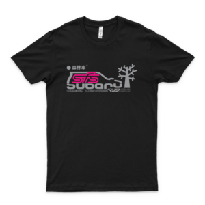 SubaruForesterSFJDMTshirtChristmasFamilyChristmasShirtMerryChristmasShirt Car Brand Shirts Car Shirts For Men Vintage Car Lover Shirts For Men