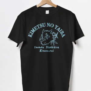 Inosuke Hashibira Funny Cool Kisatsutai Art - Demon Anime Slayer Shirt