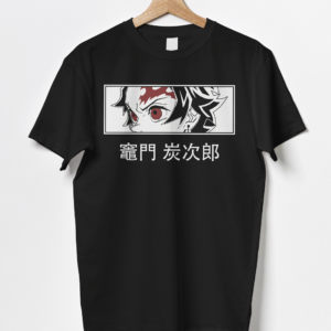 Tanjiro Kamado Fanart Cool - Demon Anime Slayer Shirt